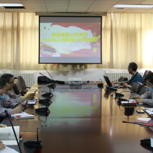 ��˾�hί�ɹ��e�k���h�e�O������Ӗ��