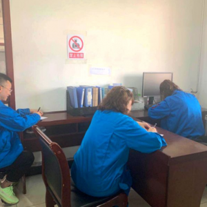 �|(zh��)�zӋ������Ӌ�����_չ��ȫ��Ӗ(x��n)