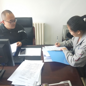 ��˾�����_չ��I�����\�๤��