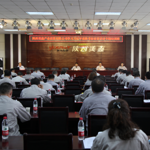 ��˾�e�k�W������ƽ����ӛ��ꃿ�����Ҫ�vԒ���}��Ӗ��