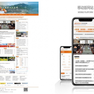 �����ɫ���F�°��T���Wվ�Ͼ��\��