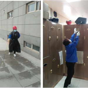 �펽֮����ƽ����λ�`��