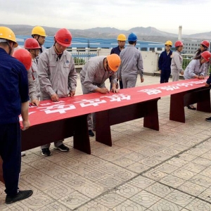 ��˾�����ӆ�λȫ�憢�ӡ���ȫ���a�¡����