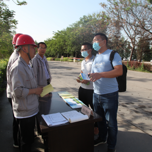 ��˾�_չ��6.5������h�����������