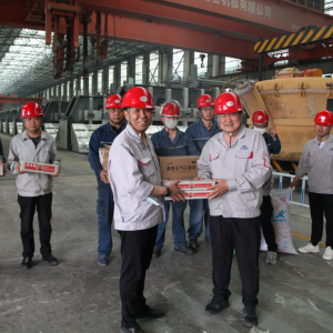 ��˾�_չ������������