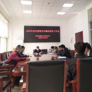 �V�I��˾����e��������������