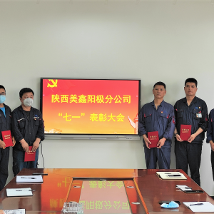 ꖘO�ֹ�˾���_�cף���h99�����ߡ���һ�����ô��