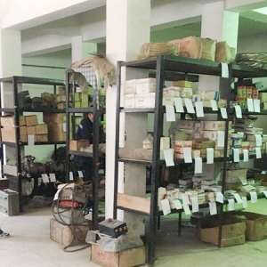 ������ι�˾�����e�롱�P���e���Y�a