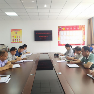 �V�I��˾�_չ�W����؞��ȫ���ɕ����������}�h�ջ��