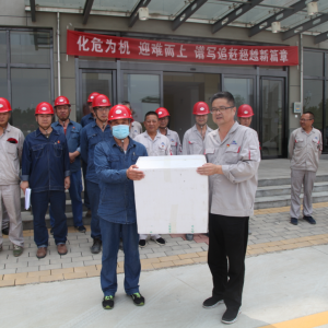 ��˾�I��������������