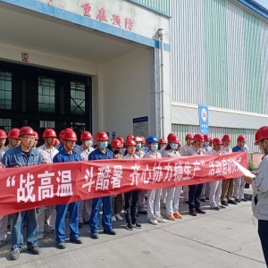 �X�V�Ͻ�ֹ�˾�e�� ����ߜأ��������R�ąf�������a����� ���Ӄxʽ