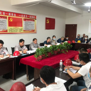 ��˾�I���������ϵ�cָ������