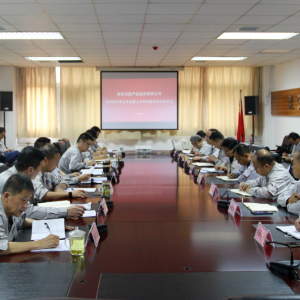 ����������_2020�����й��������ϰ��꽛�I��ӷ������h