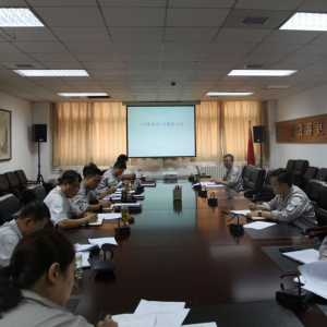 ��˾�hί���_���԰��ٸġ����}��