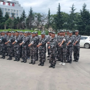 ��˾�ڄ���ǲ��܊Ӗ��ӈA�M�Y��