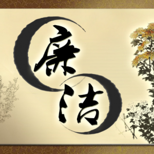 ��ͨ�ڄ��ߵġ�������