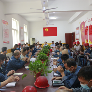 ���F��˾�I���������h֧���W���M���� ����