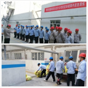 �X�V�Ͻ�ֹ�˾�_չͻ�l�h���¼������ݾ�