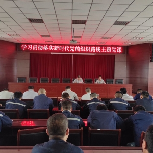 ��˾�I����ꖘO�ֹ�˾�v�h�n