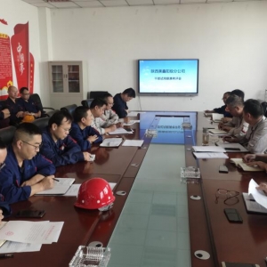 ꖘO�ֹ�˾���_�ɲ��������u�h���h