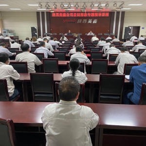 ��˾�e�k���R�ΑB���}�o���v��