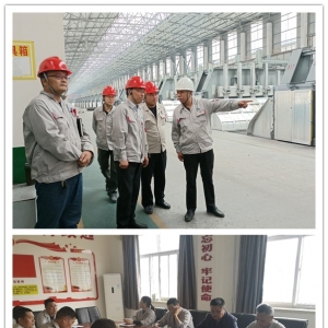 ��˾�I���_չ��ǰ��ȫ��헙z��