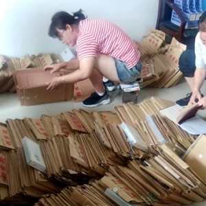 ��I(y��)������ӛ�ゃ