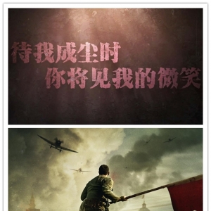 �^���˰ۡ��и�