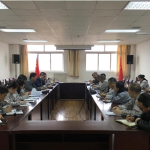 ��˾���_2021����A(y��)�㾎�ƹ������Õ�