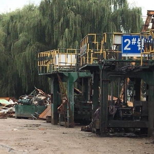 ��������P��ԭ�~���X�I(y��)���޹�˾240KA�T��܇�g�Ȉ�U����p���Y̎�ó��۹���