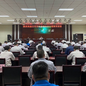 �����h�չ������� �����h����������--��˾�e�k�h�ջ��A֪�R���}�o���v��