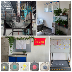 �������ڣ�������������ꖘO�ֹ�˾��(x��)����(sh��)ʩ���滯��������