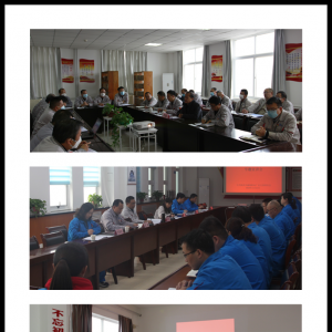 ����˼�빲�R ���l�^�M��������������ι�˾��������v�h��ʮ�Ō�����ȫ������