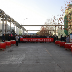 �(y��ng)�O�ֹ�˾�e�k��ӭ���ꡱ������ԽҰِ