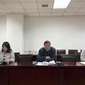 ��˾���_2020���ؔ�՛Q�㹤��������h