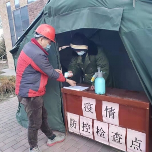 �Ԉ�(ji��n)�����η��ߑ�(zh��n)��