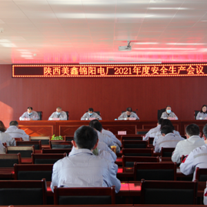 �\�늏S���_2021��Ȱ�ȫ���a������