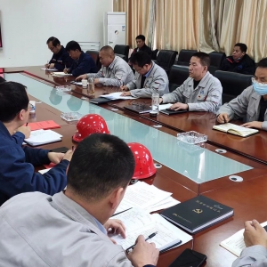 �(y��ng)�O�ֹ�˾���_2021��Ȱ�ȫ���a(ch��n)������(hu��)