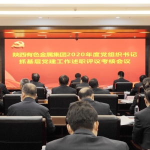 �R��ƽ���h�M����ӛץ�����h�����u�h���˕��h�Ϗ��{ ���m�����h�������|�� ���Mȫ�� ...