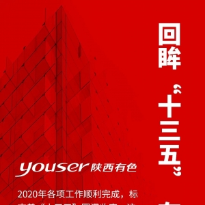 �����ɫ���ټ��F��������ʮ���塱 ����ɫ