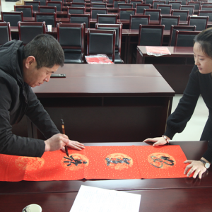 ���ι�˾������(li��n) ��ף�������(d��ng)�o��ζ��ɫ