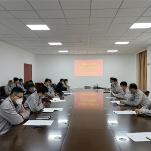 �V�I��˾�M���_չ�¹ʾ�ʾ�����ͳ��Z���