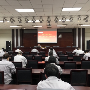 ��˾�M���_չ��(y��ng)���A(y��)����Ӗ(x��n)