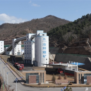 �V�I��˾ұƺú�Vԭú�ծa�B�m�_�a