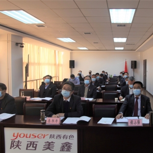 �W��؞���h��ʮ�Ō�����ȫ�������}��ӑ�ࣨ�����M���A�M�չ�