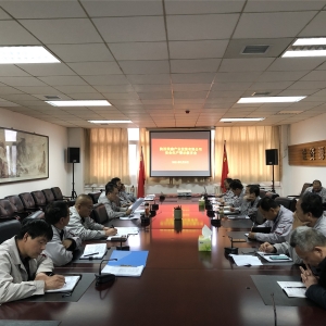 ��˾���_��ȫ��ʾ�������h