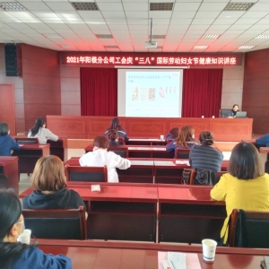 ꖘO�ֹ�˾�����M���_չŮ������֪�R�v��