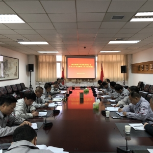 ��˾���_��ȫ���a(ch��n)���(xi��ng)���������Є�(d��ng)���}��(hu��)