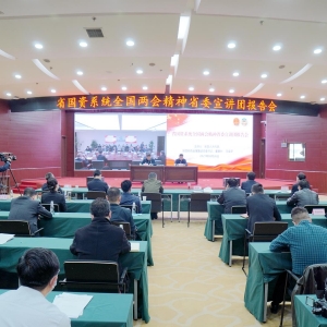 ȫ���˴�����R��ƽ��ʡ���Yϵ�y���vȫ���ɕ�����