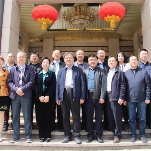 ���ʡ�p�Ͻ��²����о����ĵ�һ��һ�μ��gί�T���A�M���_